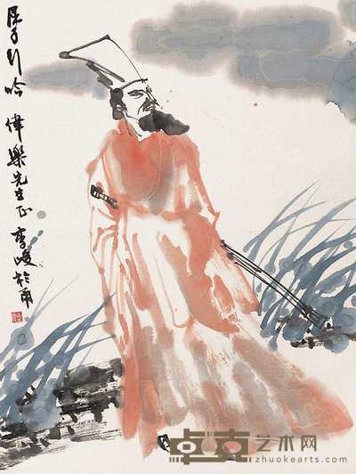 李骏 人物 立轴 45.5×34cm